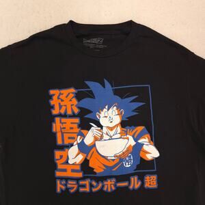 Dragon Ball Anime Crew Neck Graphic Casual T Shirt Adult Mens Size Large L Black